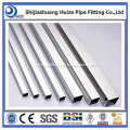 Mill Finish Aluminium Tube